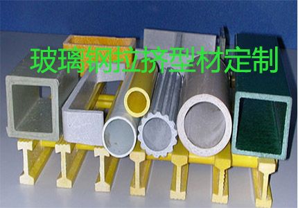 玻璃鋼調(diào)色用什么染料好？