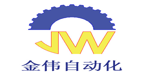河南金偉自動(dòng)化專業(yè)生產(chǎn)玻璃鋼拉擠模具廠家